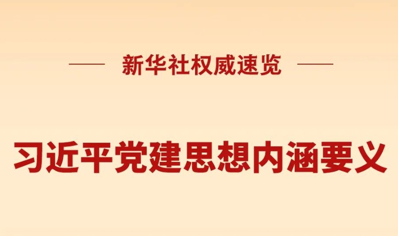 360截图20260617213724.jpg