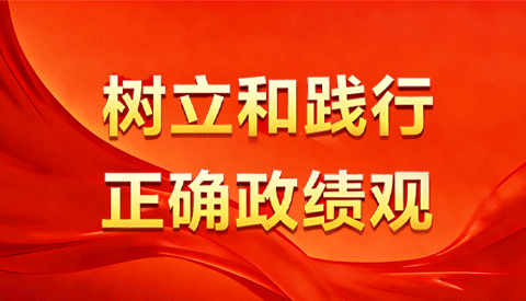 微信图片_20260317154107_323_153.png